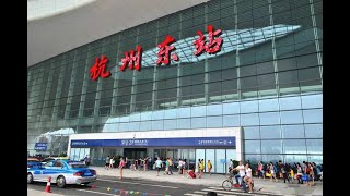 Railway Station Tour amp Walkthru  Inside The Hangzhou East Railway Station  China Train Ride [upl. by Ylam185]