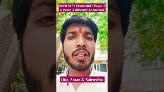 Officially Released BSEB STET Exam Date 2024 Admit Card Please check Paper1 amp Paper2 Exam Date [upl. by Mojgan525]