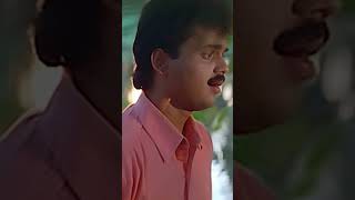 ഓ പ്രിയേ  Oo Priye  Aniyathipravu  Kunchacko Boban  Shalini  Ouseppachan [upl. by Suriaj]