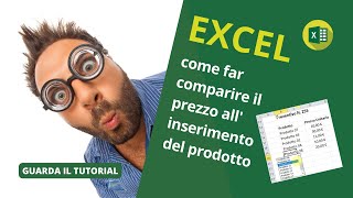 Excel come far comparire il prezzo allinserimento del prodotto [upl. by Marmawke]