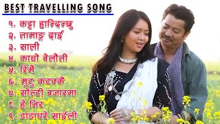 New Nepali Superhit Songs 20802023 New Nepali Songs 2023  Best Nepali Songs Jukebox Nepali Songs [upl. by Notxap647]