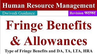 Fringe Benefits in HRM Allowance Allowances in Salary allowance kya hota hai Human Resource [upl. by Innattirb]