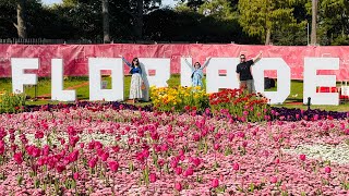 Floriade WhenInCanberra 🌷 [upl. by Glassco408]