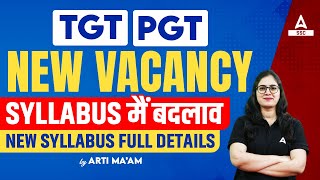 UP TGT PGT Vacancy 2024  TGT PGT Syllabus 2023  TGT PGT Latest News Today [upl. by Ciel]