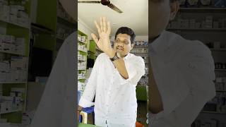 Address cheppu Bava 😀 funny reels fun comedy trending viralvideo telugu memes bava [upl. by Tterab]