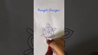 Traditional Rangoli Designs  shorts smallrangolidesign [upl. by Eirotal]