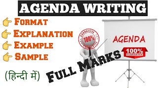 Agenda  Agenda writing  Agenda writing in English  Agenda writing examples agenda etconline [upl. by Griffith]