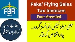 Fake Flying Sales Tax Invoices  Four Suspects Arrested [upl. by Ecinuahs]