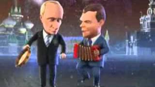 Putin i Medvedev Chastushki Olivqe Shou 2011 [upl. by Akfir]