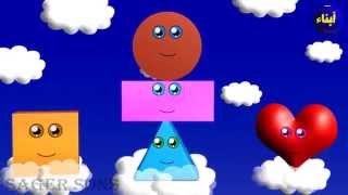 Lets Learn the Shapes  3D Animation Nursery Rhymes [upl. by Adelric416]