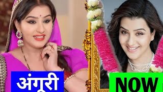 Bhabhi ji Ghar par Hai all cast Then and Now  भाभी जी घर पर हैं All Characters real name and Age [upl. by Islaen534]