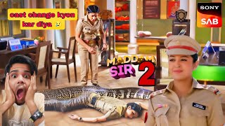 Maddam Sir Season 2 Episode 1  Kab Aayega  First Promo  New Update [upl. by Auberta]