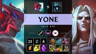 Yone Mid vs Karthus Legendary  KR Master Patch 1418 [upl. by Aiam]