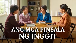 Tagalog Testimony Video  quotAng mga Pinsala ng Inggitquot [upl. by Birdella257]