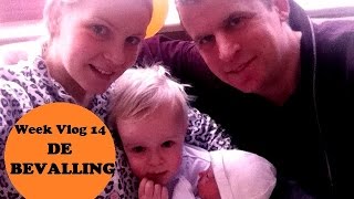 BEVALLING GEFILMD  Lucilla geboren  Vlog Week 14 [upl. by Ahsekad]