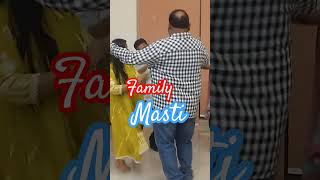 Nashik dhol Family Masti 😄👌 ꜱhorts dance [upl. by Sterne]