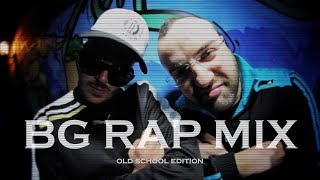 BG Old School Rap Mix  Dim4ou  FO  Ats [upl. by Angela423]