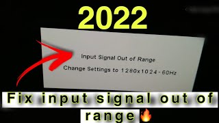 حل مشكلة input signal out of range عن طريق safe mode 🔥 [upl. by Erelia]