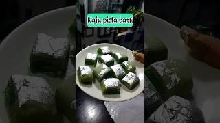 Kaju pista badam barfii ekdum market style bani h recipe cooking yt shorts [upl. by Olzsal]