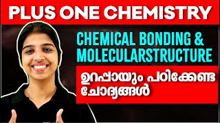 Plus One Chemistry  Chemical Bonding  ഇത് കണ്ടില്ലെങ്കിൽ വൻ നഷ്ടം  Exam Winner [upl. by Sihonn112]