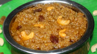 கோவில் சர்க்கரை பொங்கல்  Sweet Pongal Recipe Tamil  Chakkarai pongal  Sakkarai pongal in tamil [upl. by Elbas447]