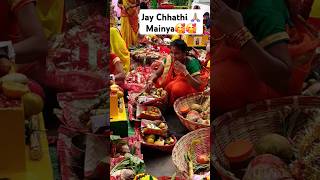 🙏🏼🙏🏼Chhath puja whatsapp status  pawan singh Chhath Puja Status  4k Chaath Status  Chaath Puja 😍 [upl. by Tildie]