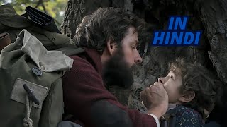 A Quiet Place Hindi  A Quiet Place Full Movie Hindi  A Quiet Place Explained Hindi  A Quiet Place [upl. by Alyehs223]