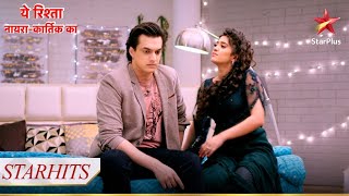 Kartik ne bataaya Naira ko ek shocking sach  Yeh Rishta  Naira Kartik Ka [upl. by Ssecnirp]