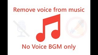 How to remove Voice from music [upl. by Devaney]