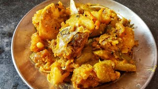 Fish Head Curry Recipe With Vegetables  Fish Head Curry Recipe  Macher Matha Diye Torkari [upl. by Layne]