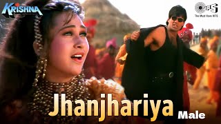 Jhanjhariya  Male  Krishna  Karisma Kapoor  Sunil Shetty  Abhijeet Bhattacharya 90s Hit Songs [upl. by Mimajneb]