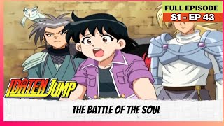 Idaten Jump  S01  Full Episode  The Battle Of The Soul [upl. by Oicinoid]