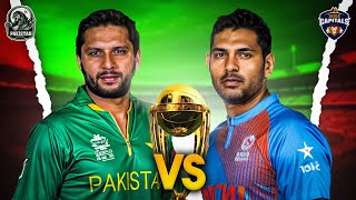 Pakistan legends vs india legends final today [upl. by Divan]