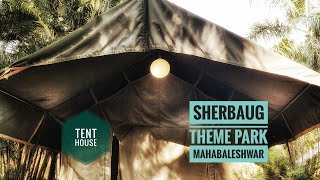 Best Tent Resort in Mahabaleshwar  Sherbaug Theme Park amp Resort Panchgani [upl. by Margareta]