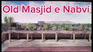 Grave and tomb of the prophet MohammadPBUHInside Masjid e Nabvi in Madina3Dmodel of masjid nabvi [upl. by Nmutua846]