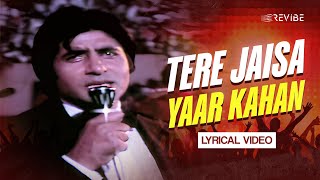 Tere Jaisa Yaar Kahan  Rahul Jain  Yaara Teri Yaari  Yaarana  Kishore Kumar  Cover [upl. by Lisandra858]