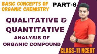 Qualitative and Quantitative analysisLassaigne testKjeldahl methodDumas method kjeldahl method [upl. by Veronike]