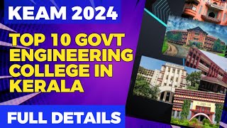 KEAM 2024 OPTIONS REGISTRATION TOP 10 GOVERNMENT COLLEGES  MR ENGINEER [upl. by Errised]