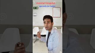 Mental hospital funny comdey entertainment [upl. by Anirt]