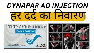 Dynapar Injection  Basic use Directions indication Mechanism Side effects Caution warnings [upl. by Jaclyn578]