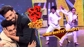 dhee 19 jathin choreography performance anish shetty and aapti dhee19 dheejodi [upl. by Zawde332]