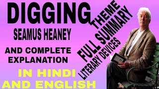 DIGGING  SEAMUS HEANEY  EXPLANATION IN HINDI AND ENGLISH [upl. by Dranyl234]