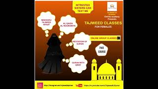 Online tajweed class for females [upl. by Akaya171]