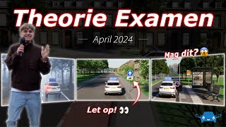 CBR Auto Theorie Vragen 2024 [upl. by Gardia574]