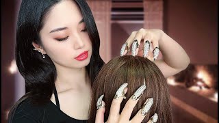 ASMR Realistic Scalp Massage and Hair Play [upl. by Emerson]