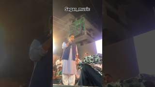 Ammi song live Kamal khan❣️🥺🔥ammi punjabisong [upl. by Guildroy]