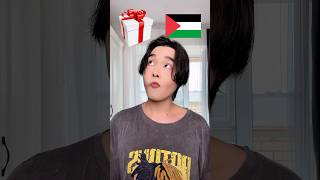 What inside the gift Korean Muslim [upl. by Adnilreh]