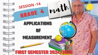 Session 14 Applications of Measurement maths education mathematics school [upl. by Nwahsir]