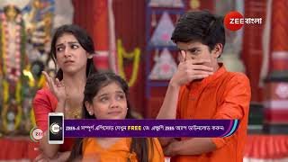 Neem Phooler Madhu  Ep   Webisode 03  Oct23 2024  Pallavi SharmaRubel Das  Zee Bangla [upl. by Sarge38]