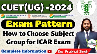 ICAR 2024 Exam Pattern 🔥 ICAR 2024 Syllabus  CUET ICAR Exam Pattern  icar application form 2024 [upl. by Peterus743]